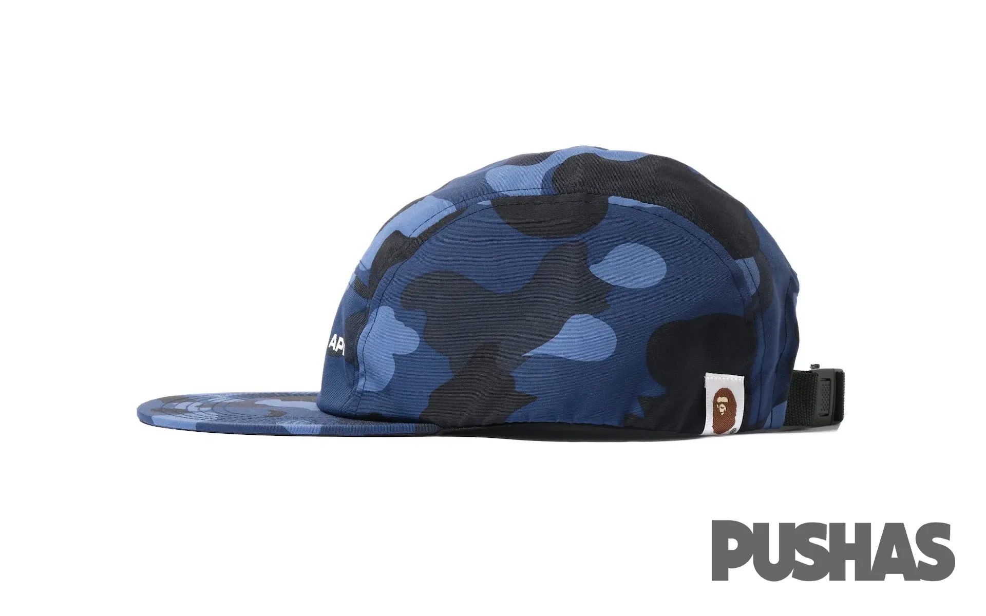 Bape Colour Camo Jet Cap 'Navy'