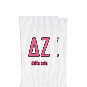 Delta Zeta Sorority Crew Socks with Name and Letters in Sorority Colors